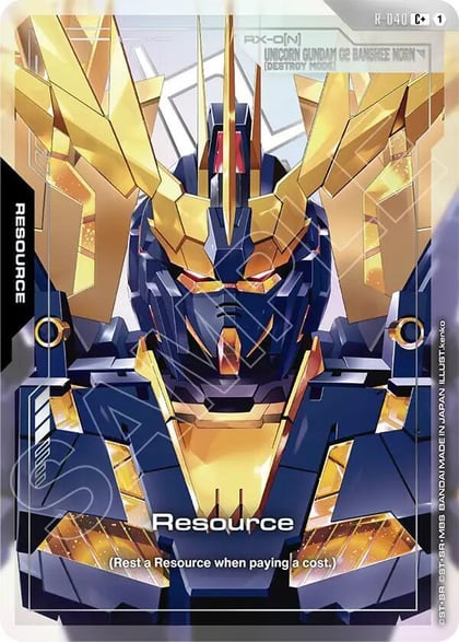 Resource (R-040) (C+), Phantom Aria R-040