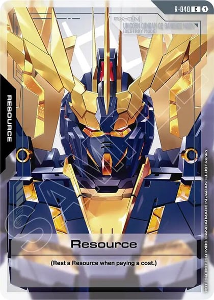 Resource (R-040), Phantom Aria R-040