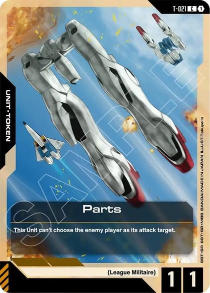 Parts, Phantom Aria T-021