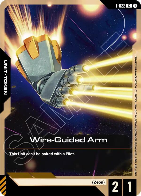 Wire-Guided Arm, Phantom Aria T-022