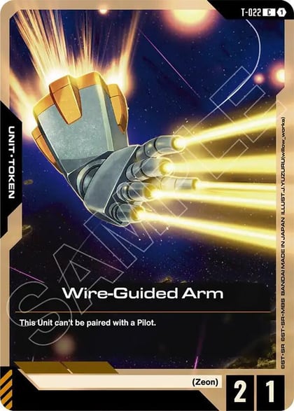 Wire-Guided Arm, Phantom Aria T-022