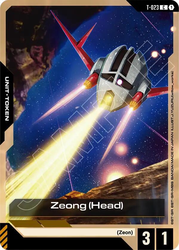 Zeong (Head), Phantom Aria T-023
