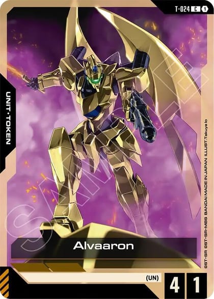 Alvaaron, Phantom Aria T-024