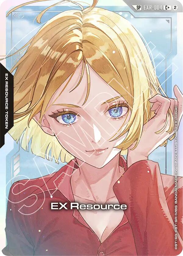 EX Resource (EXR-004) (C+) (SP), Freedom Ascension EXR-004