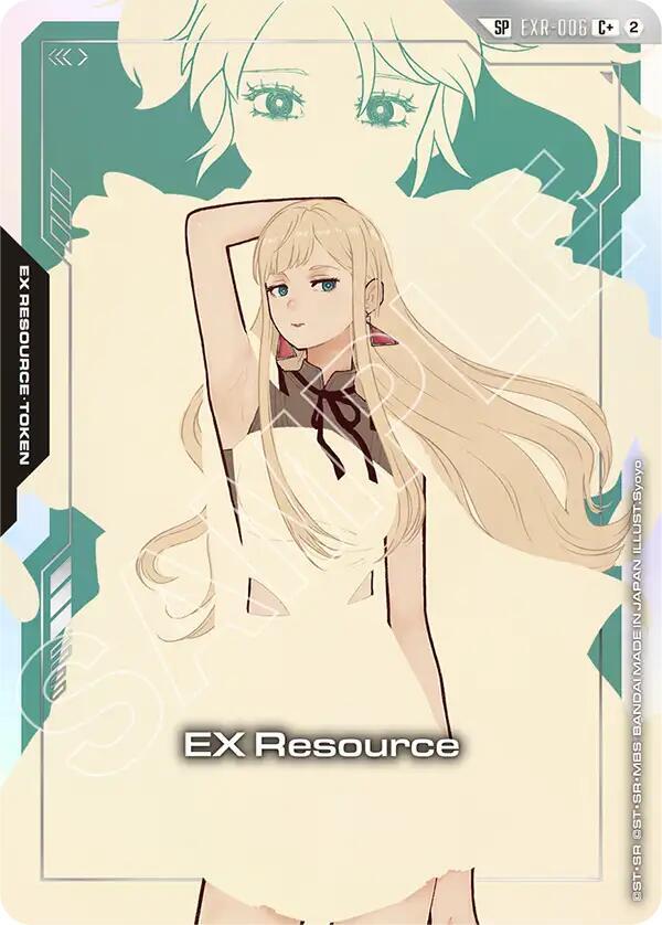 EX Resource (EXR-006) (C+) (SP), Freedom Ascension EXR-006