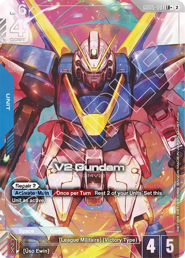 V2 Gundam (LR+), Freedom Ascension GD05-001