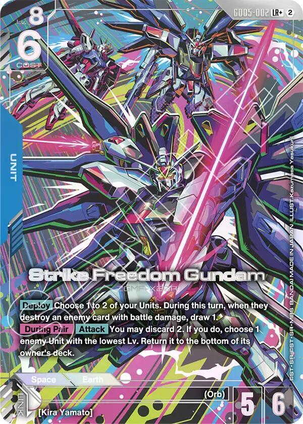 Strike Freedom Gundam (LR+), Freedom Ascension GD05-002