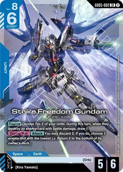 Strike Freedom Gundam, Freedom Ascension GD05-002