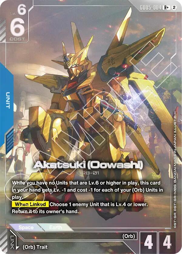 Akatsuki (Oowashi) (R+), Freedom Ascension GD05-004