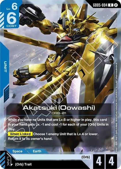 Akatsuki (Oowashi), Freedom Ascension GD05-004