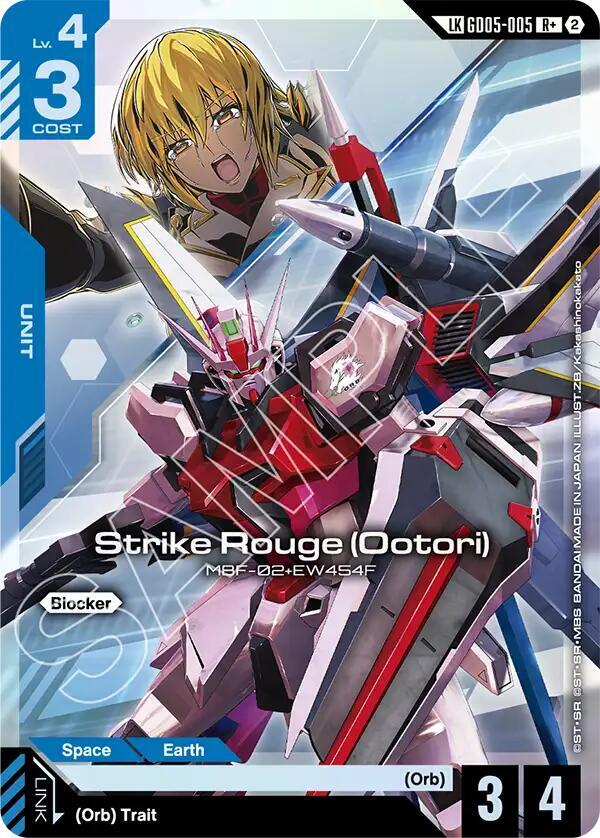 Strike Rouge (R+) (Ootori) (Link Rare), Freedom Ascension GD05-005