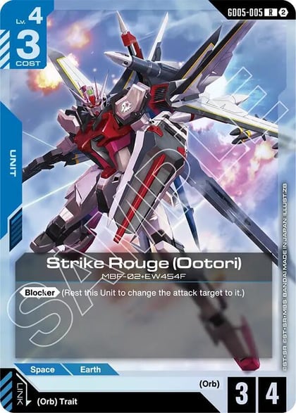 Strike Rouge (Ootori), Freedom Ascension GD05-005