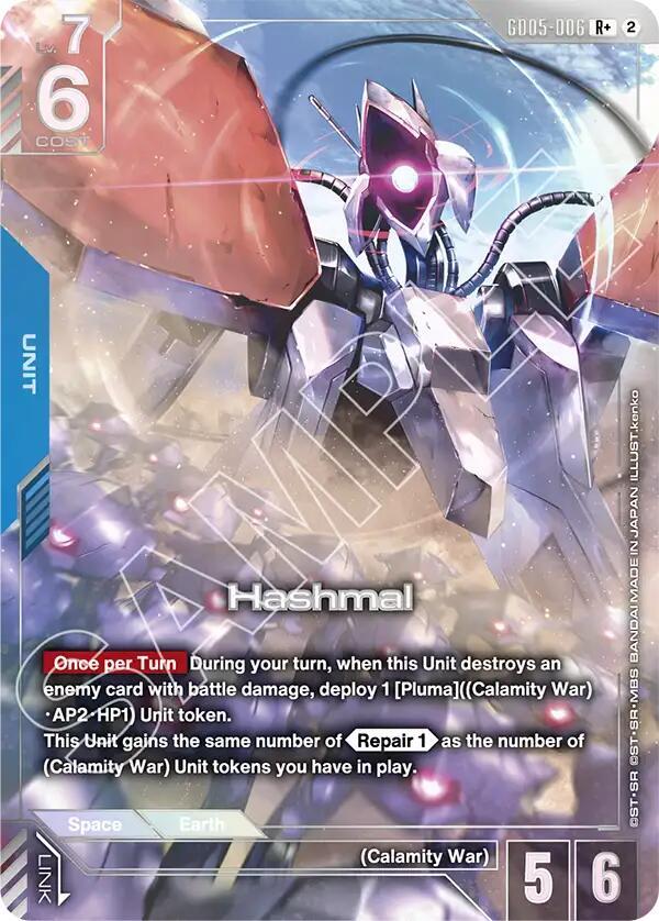 Hashmal (R+), Freedom Ascension GD05-006