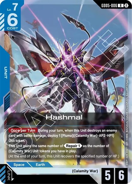 Hashmal, Freedom Ascension GD05-006
