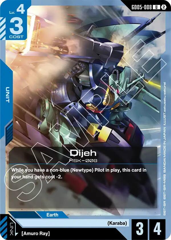 Dijeh, Freedom Ascension GD05-008