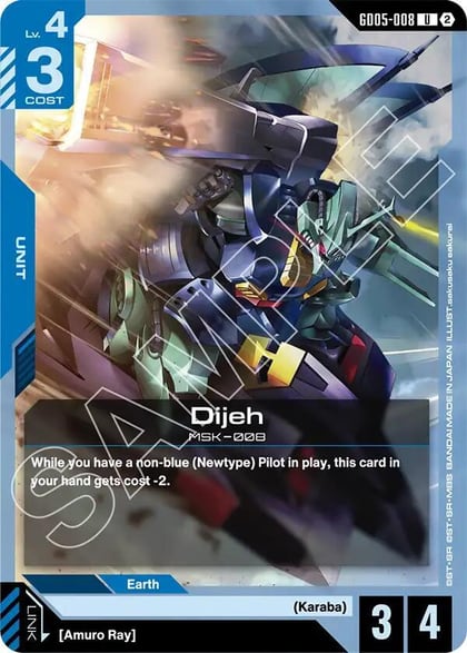 Dijeh, Freedom Ascension GD05-008