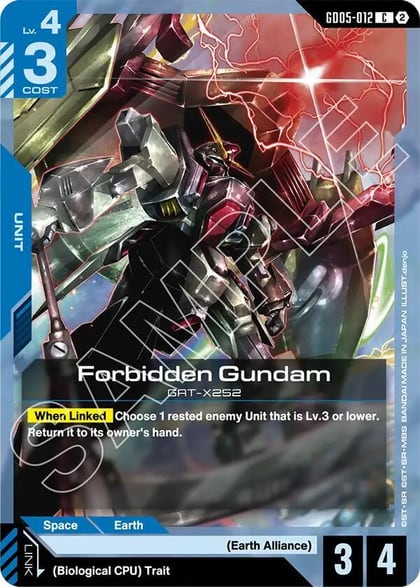 Forbidden Gundam, Freedom Ascension GD05-012