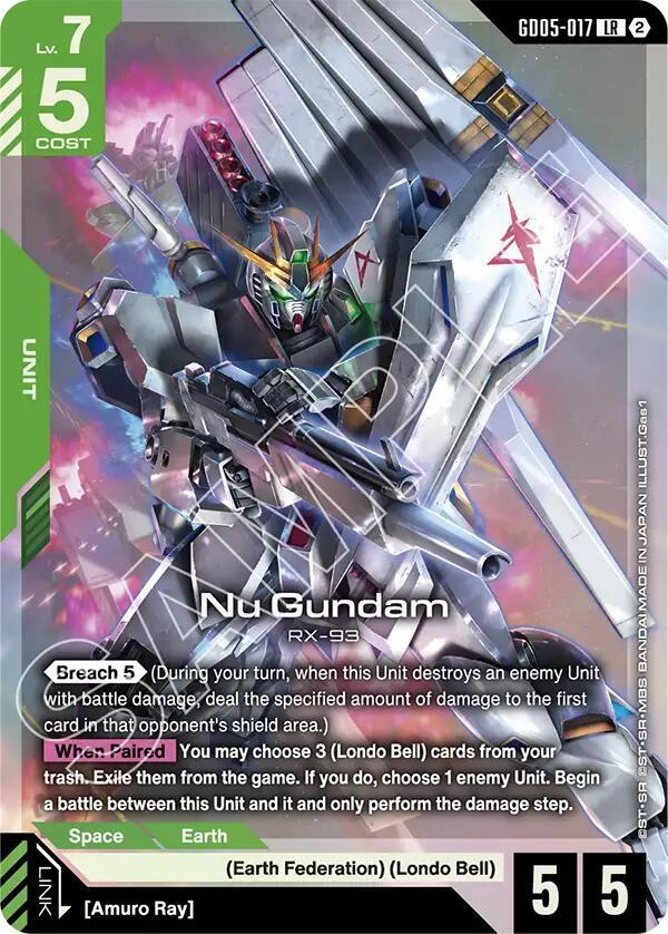 Nu Gundam (GD05-017), Freedom Ascension GD05-017