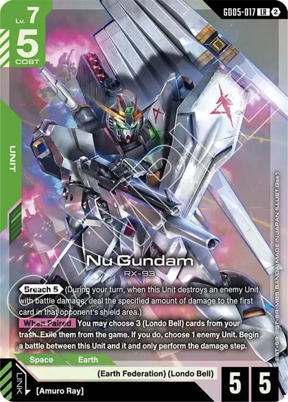 Nu Gundam (GD05-017), Freedom Ascension GD05-017