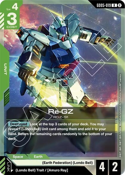 Re-GZ, Freedom Ascension GD05-019