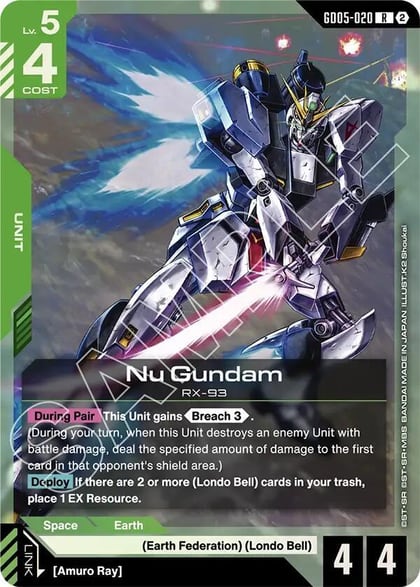 Nu Gundam (GD05-020), Freedom Ascension GD05-020
