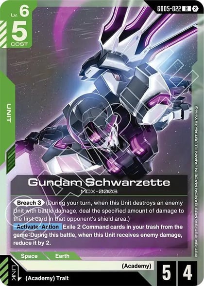 Gundam Schwarzette, Freedom Ascension GD05-022