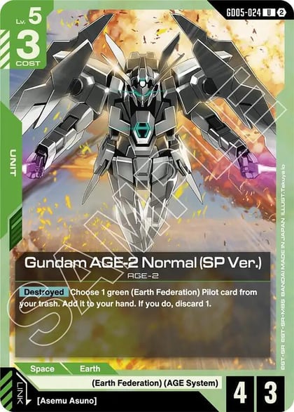 Gundam AGE-2 Normal (SP Ver.), Freedom Ascension GD05-024