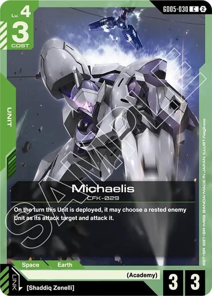 Michaelis, Freedom Ascension GD05-030
