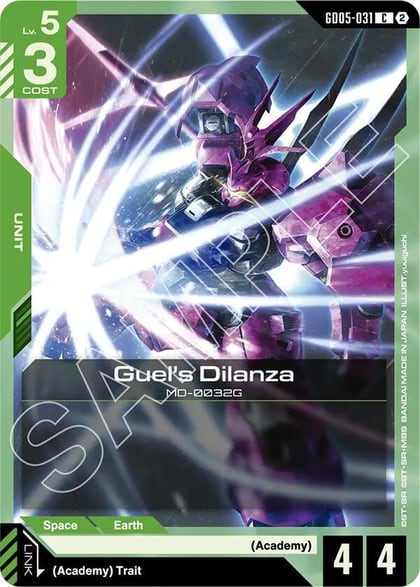 Guel's Dilanza, Freedom Ascension GD05-031