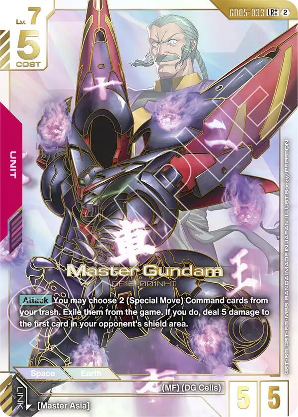 Master Gundam (LR++), Freedom Ascension GD05-033