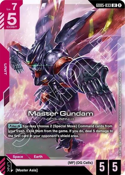 Master Gundam, Freedom Ascension GD05-033