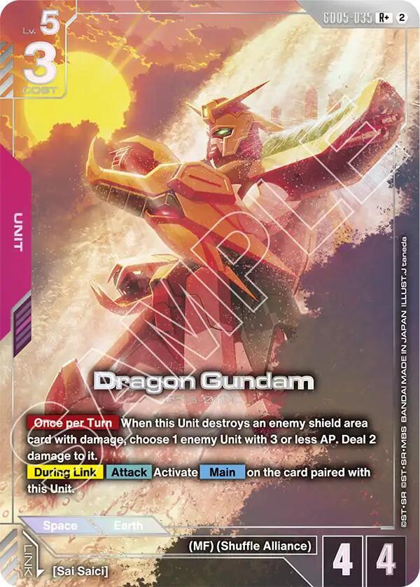 Dragon Gundam (R+), Freedom Ascension GD05-035