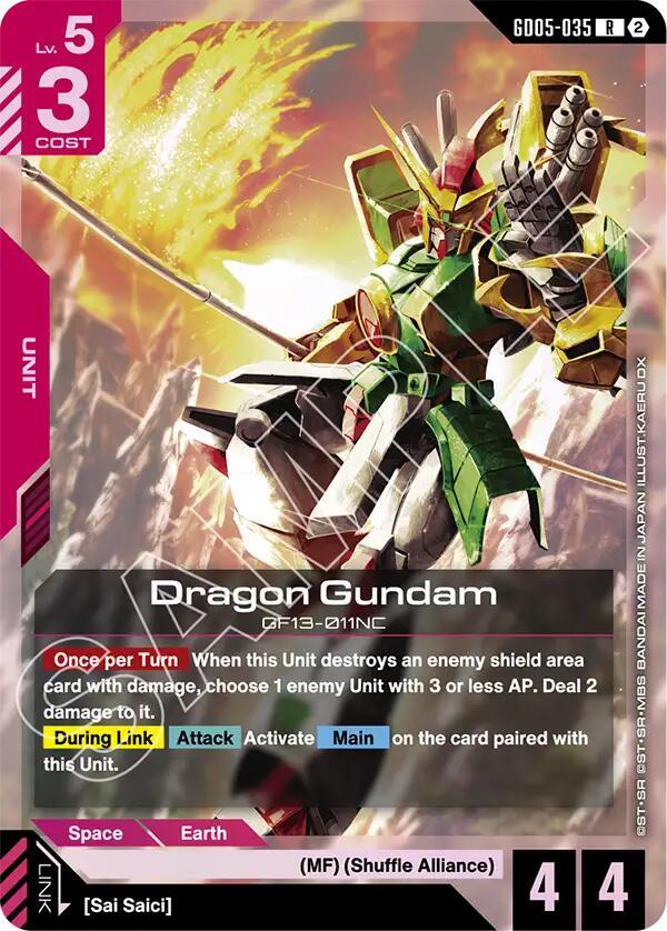 Dragon Gundam, Freedom Ascension GD05-035