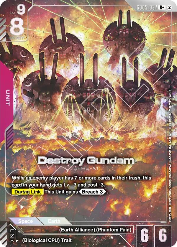 Destroy Gundam (R+), Freedom Ascension GD05-037