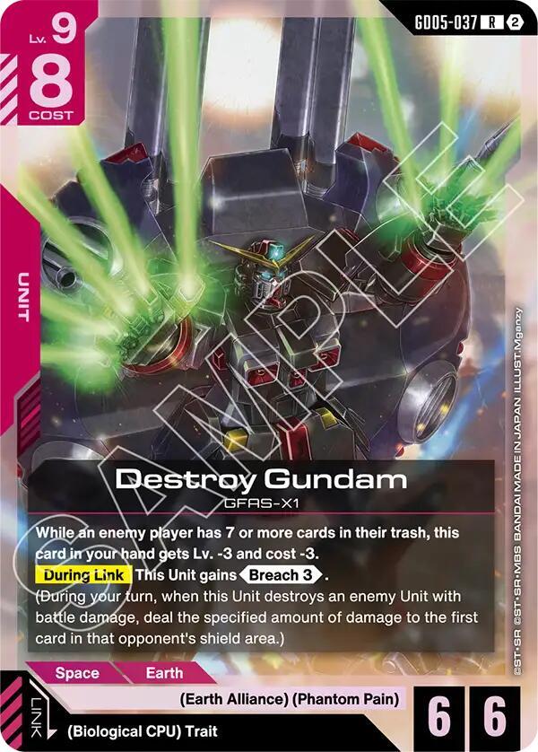 Destroy Gundam, Freedom Ascension GD05-037