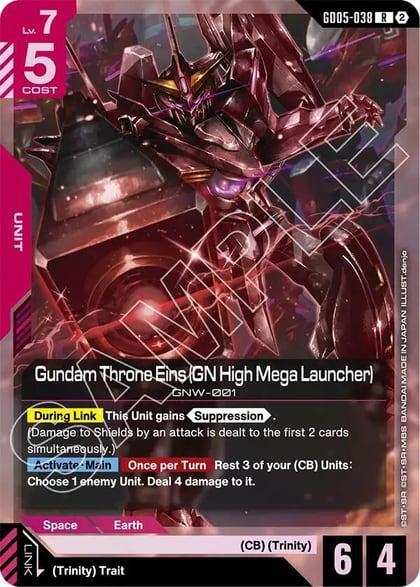 Gundam Throne Eins (GN High Mega Launcher), Freedom Ascension GD05-038
