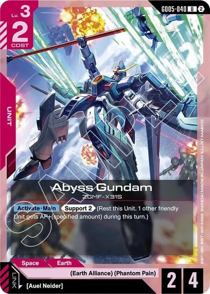 Abyss Gundam, Freedom Ascension GD05-040