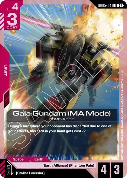 Gaia Gundam (MA Mode), Freedom Ascension GD05-041