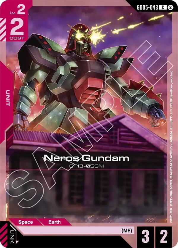 Neros Gundam, Freedom Ascension GD05-043