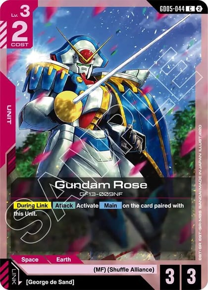 Gundam Rose, Freedom Ascension GD05-044