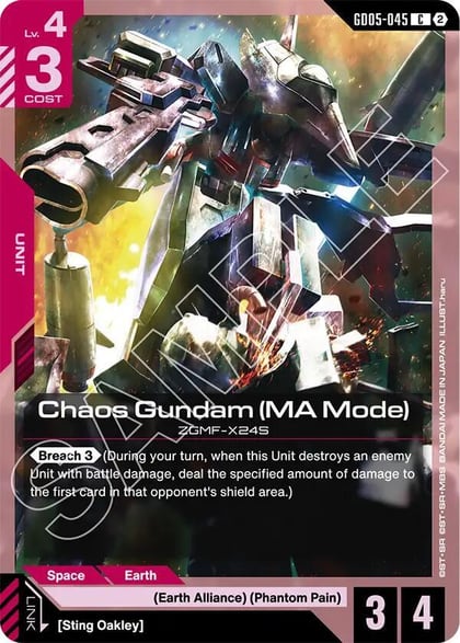 Chaos Gundam (MA Mode), Freedom Ascension GD05-045