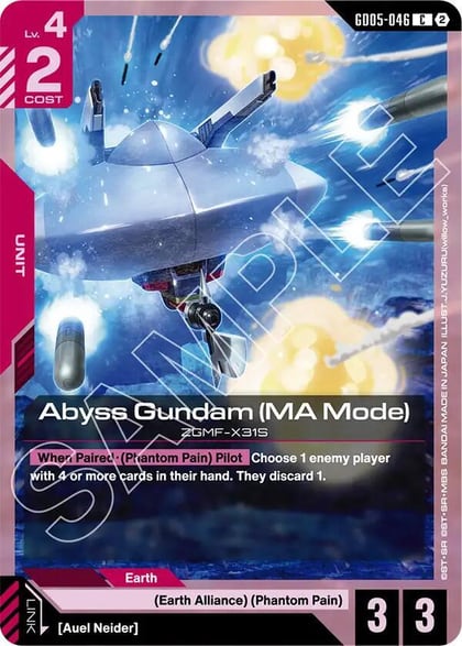 Abyss Gundam (MA Mode), Freedom Ascension GD05-046
