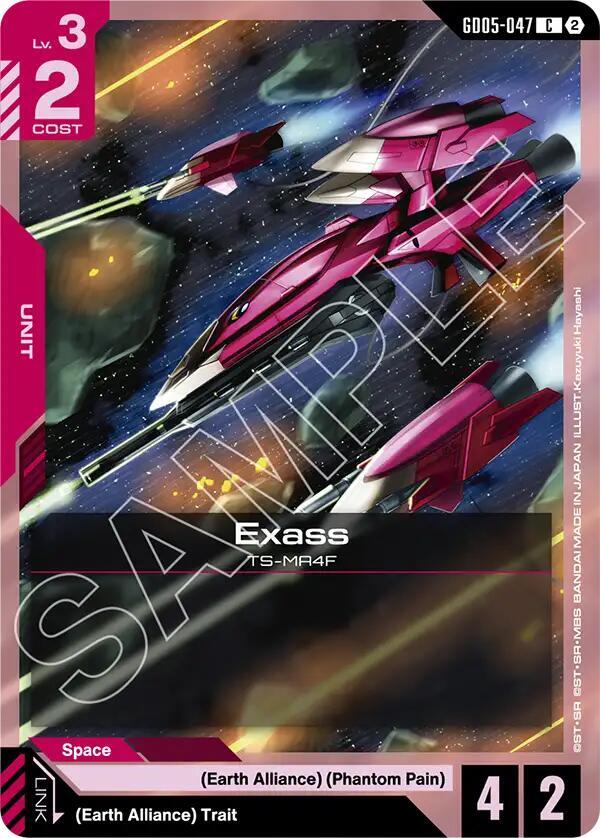 Exass, Freedom Ascension GD05-047
