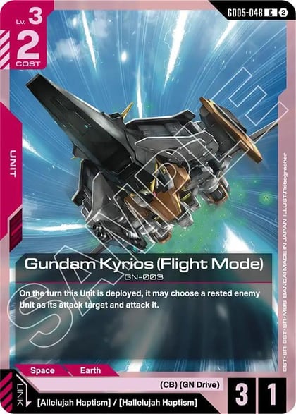Gundam Kyrios (Flight Mode), Freedom Ascension GD05-048