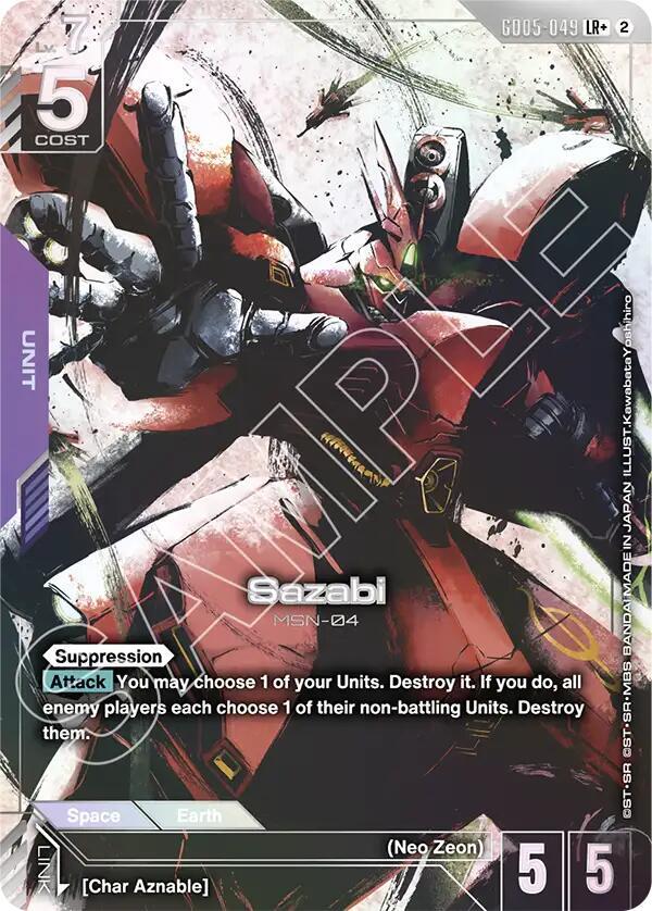 Sazabi (LR+), Freedom Ascension GD05-049