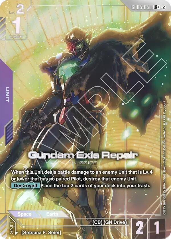 Gundam Exia Repair (LR+), Freedom Ascension GD05-050