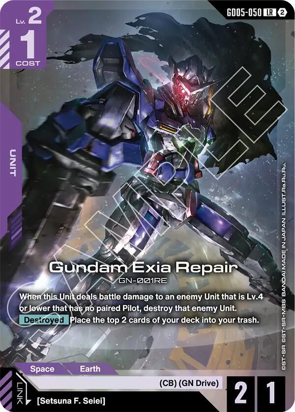 Gundam Exia Repair, Freedom Ascension GD05-050
