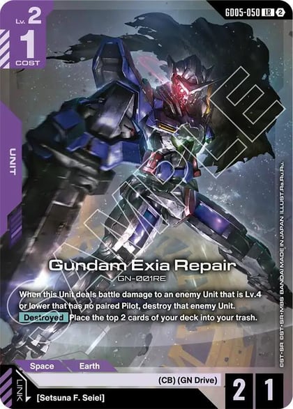 Gundam Exia Repair, Freedom Ascension GD05-050