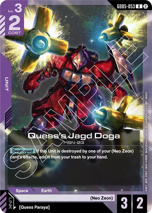Quess's Jagd Doga, Freedom Ascension GD05-053