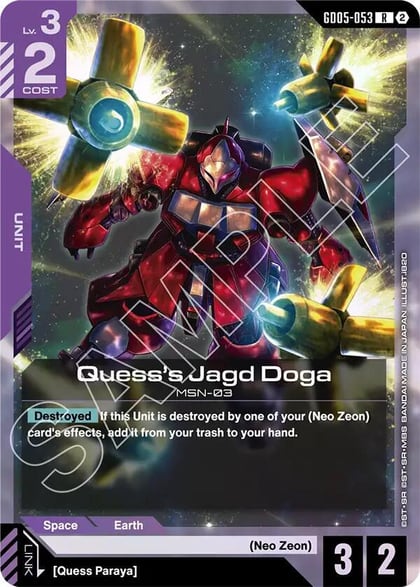 Quess's Jagd Doga, Freedom Ascension GD05-053